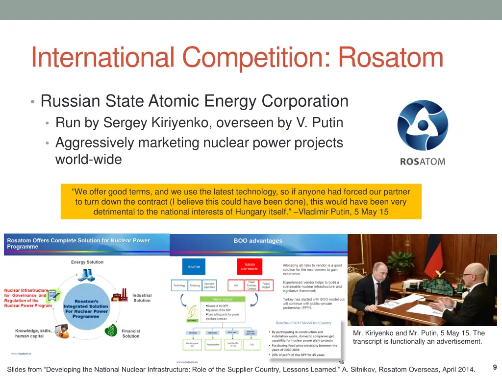 international competition rosatom