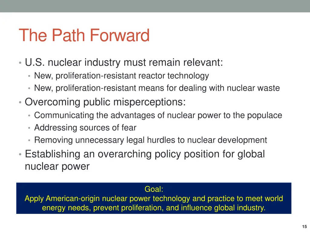 the path forward