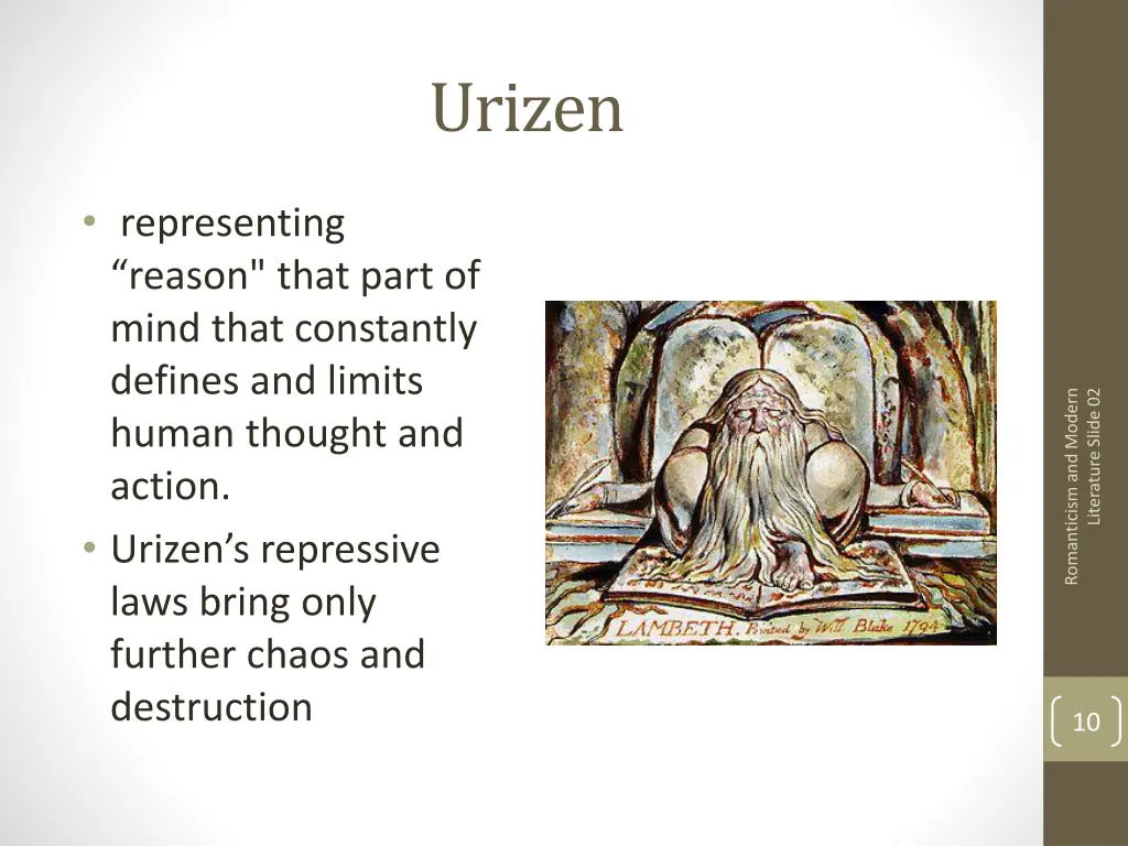 urizen
