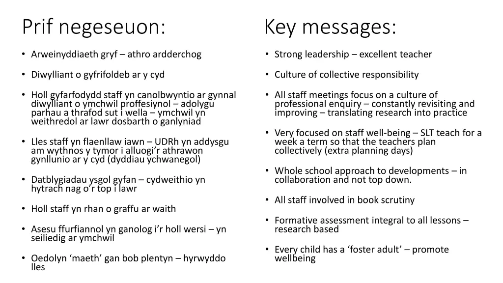 prif negeseuon