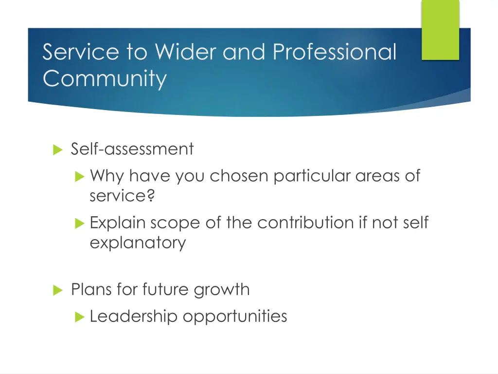 service to wider and professional community
