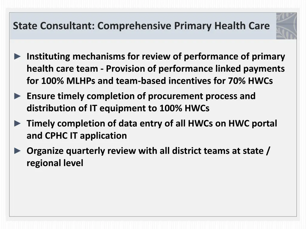 state consultant comprehensive primary health care 1