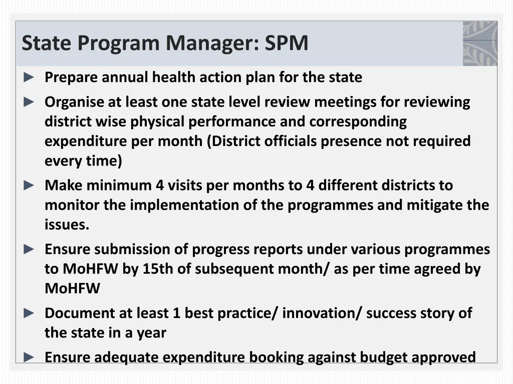 state program manager spm