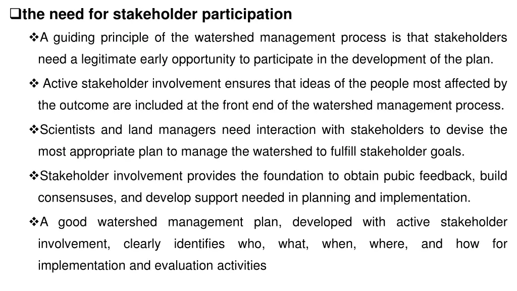 the need for stakeholder participation