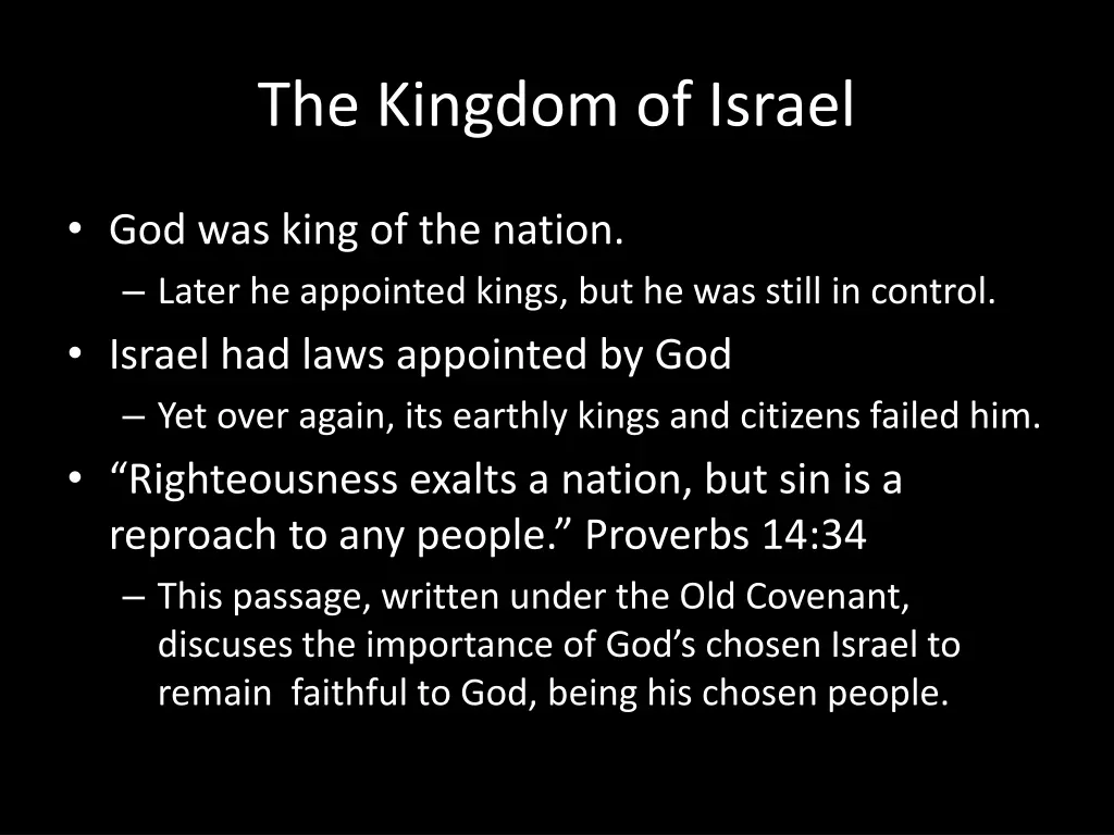 the kingdom of israel