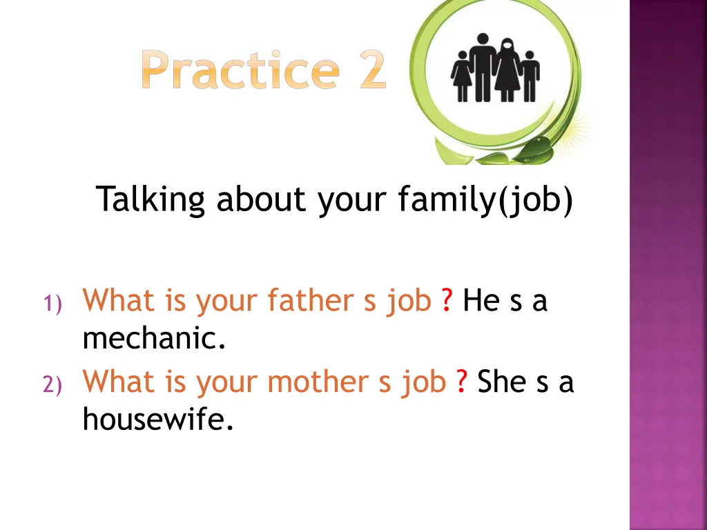 practice 2