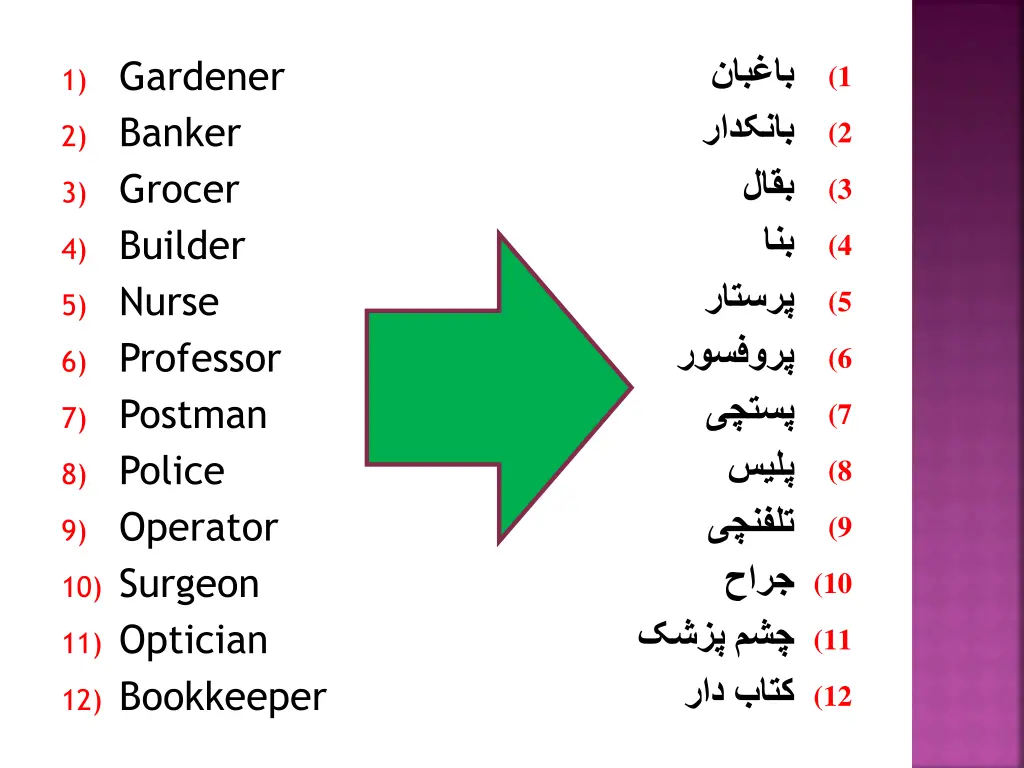 slide10
