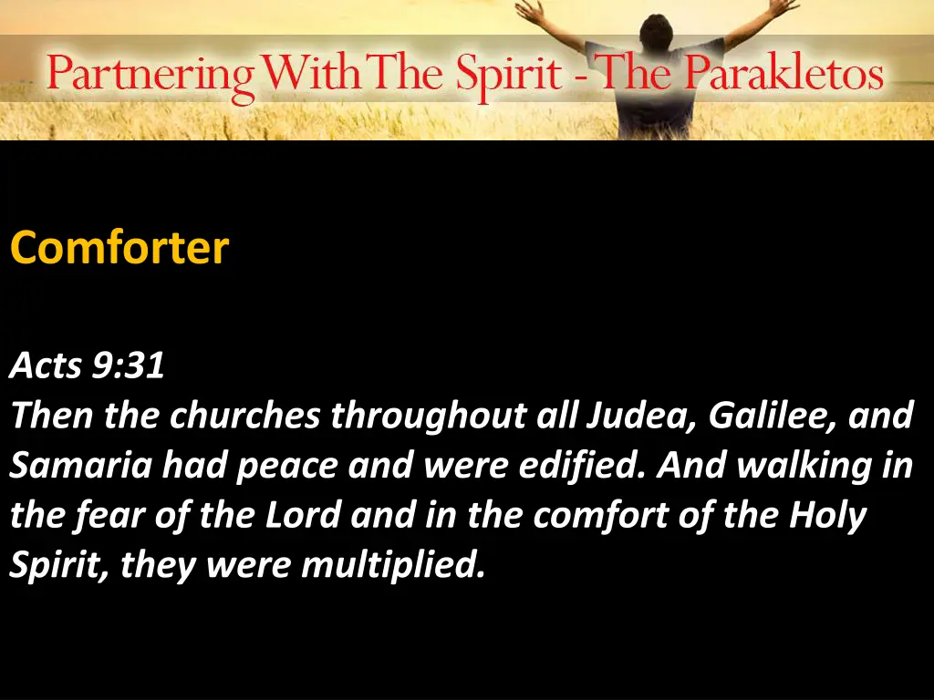 comforter 1