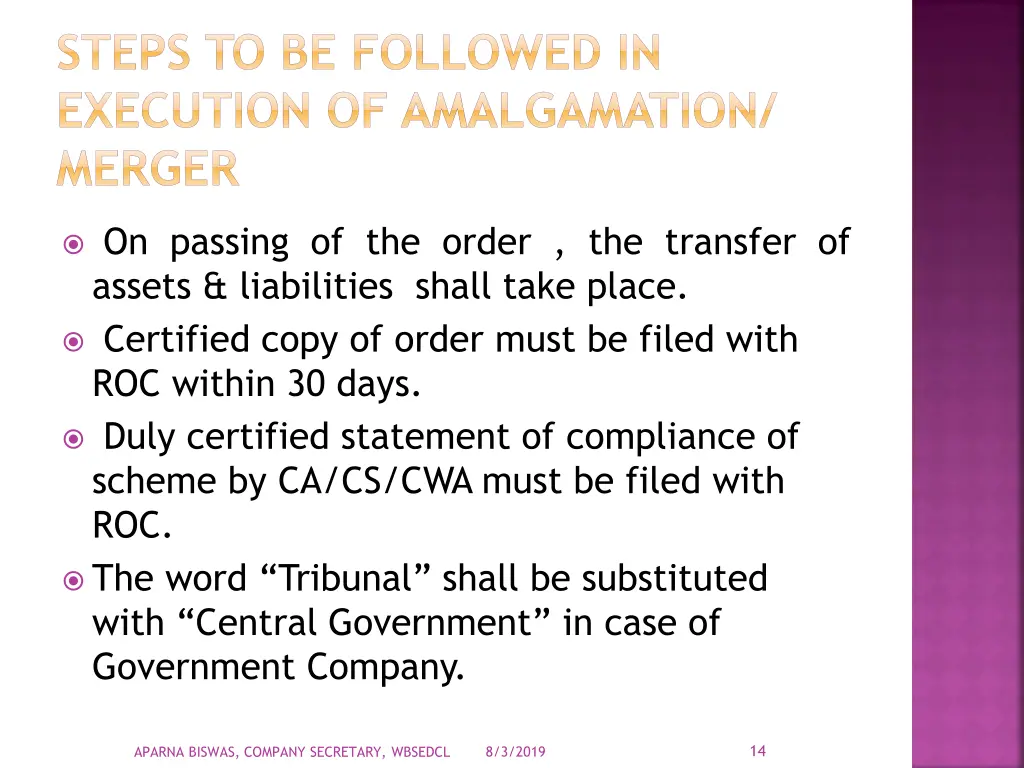 steps to be followed in execution of amalgamation 2