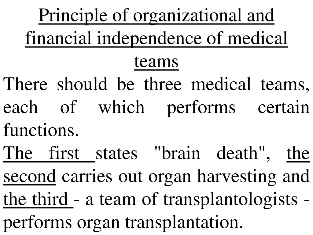 principle of organizational and financial