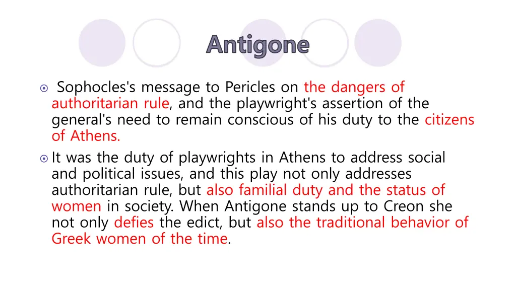 antigone