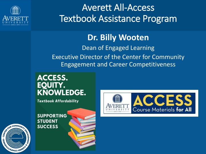 averett all averett all access textbook