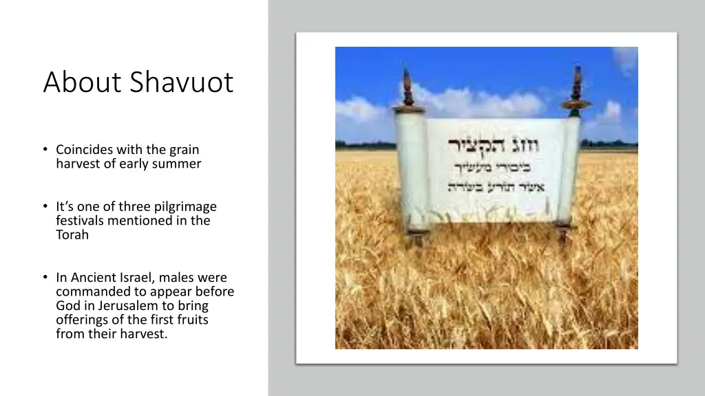 about shavuot
