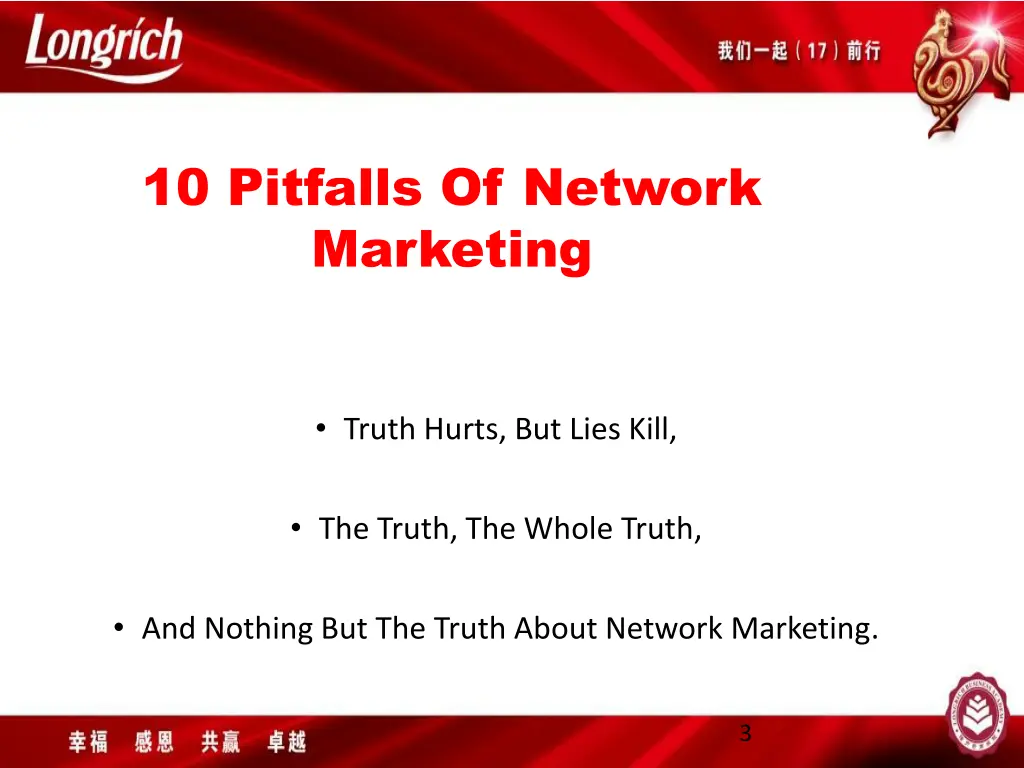 10 pitfalls of network marketing 1