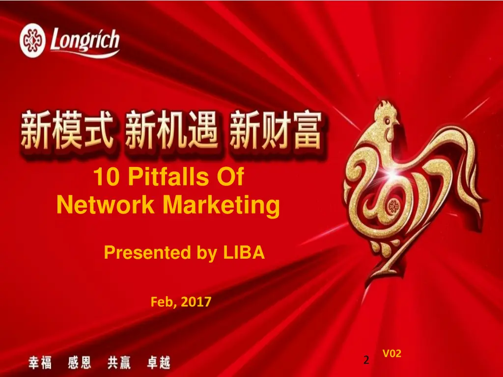 10 pitfalls of network marketing