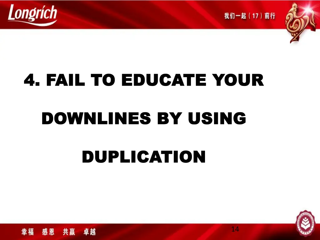 4 fail to educate your 4 fail to educate your