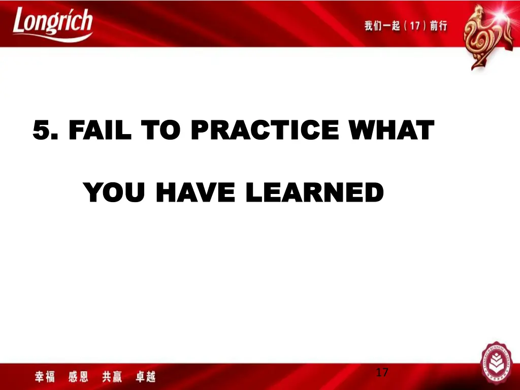 5 fail to practice what 5 fail to practice what