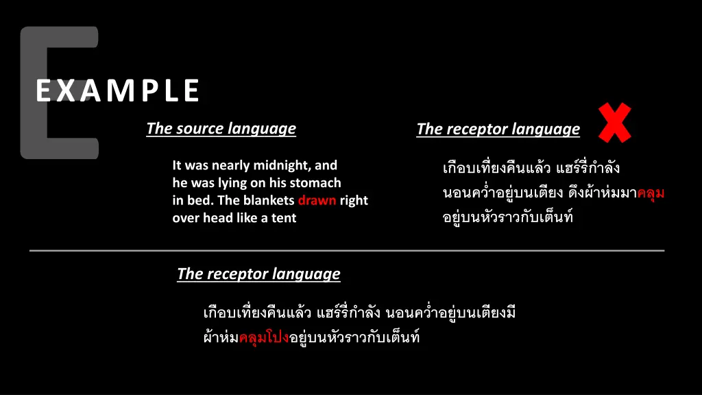 example