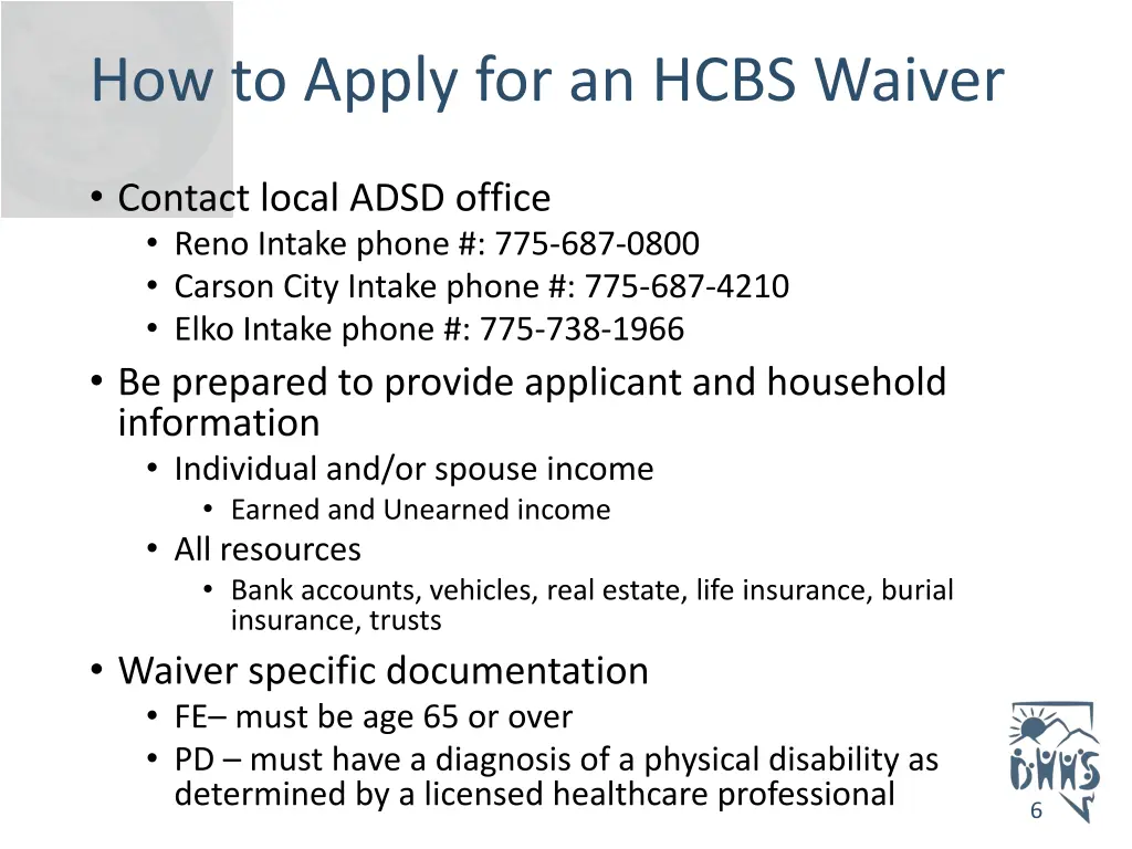 how to apply for an hcbs waiver