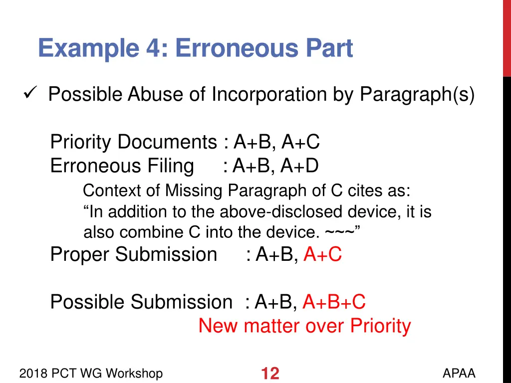 example 4 erroneous part