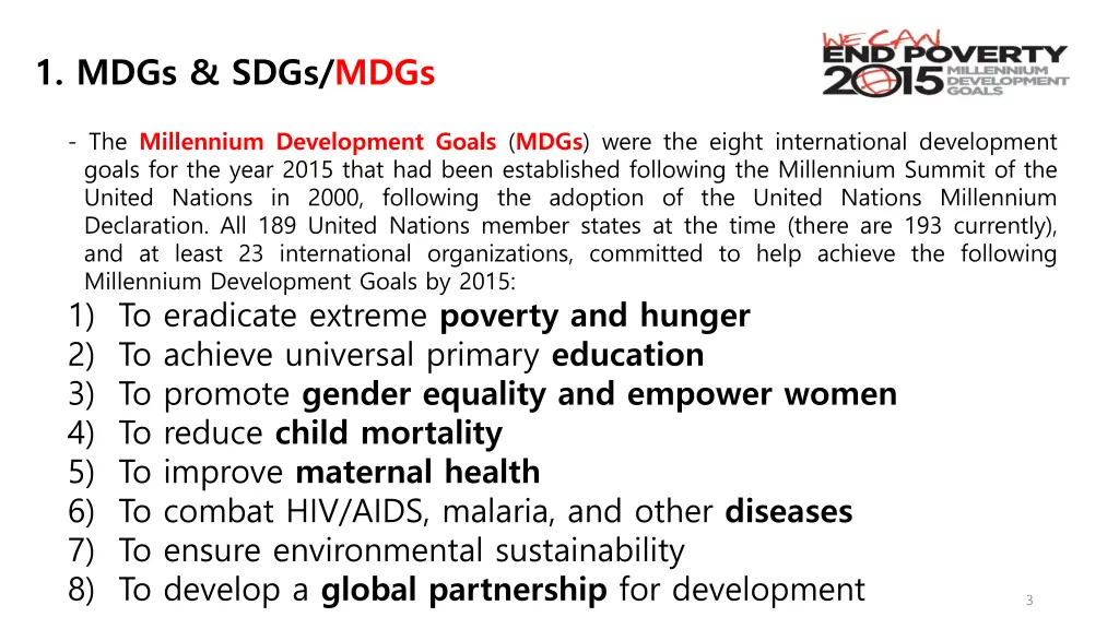 1 mdgs sdgs mdgs