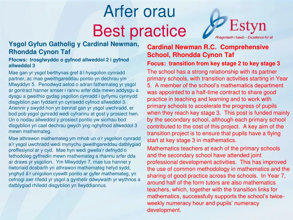 arfer orau best practice