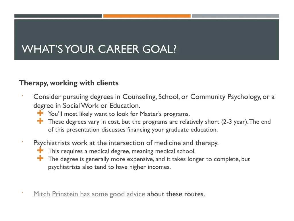 what s your career goal