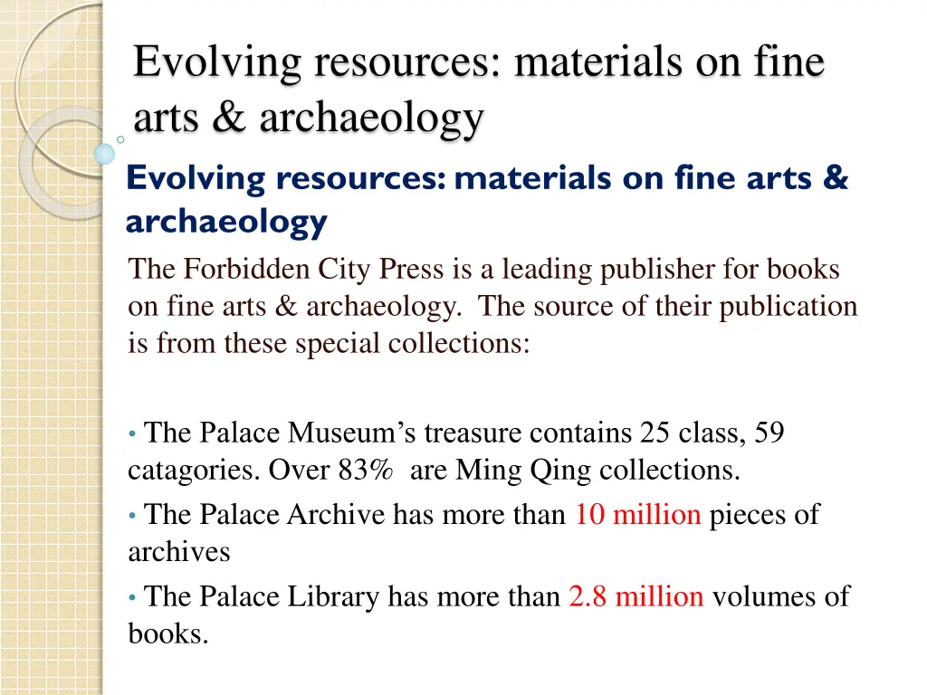 evolving resources materials on fine arts