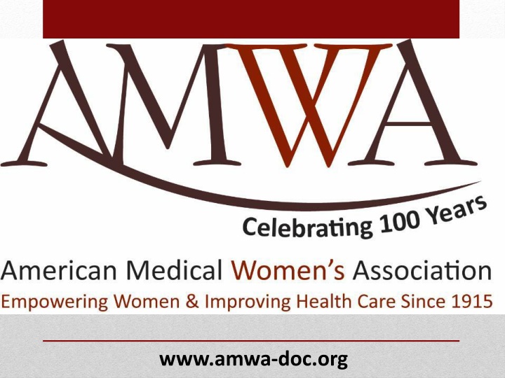 www amwa doc org