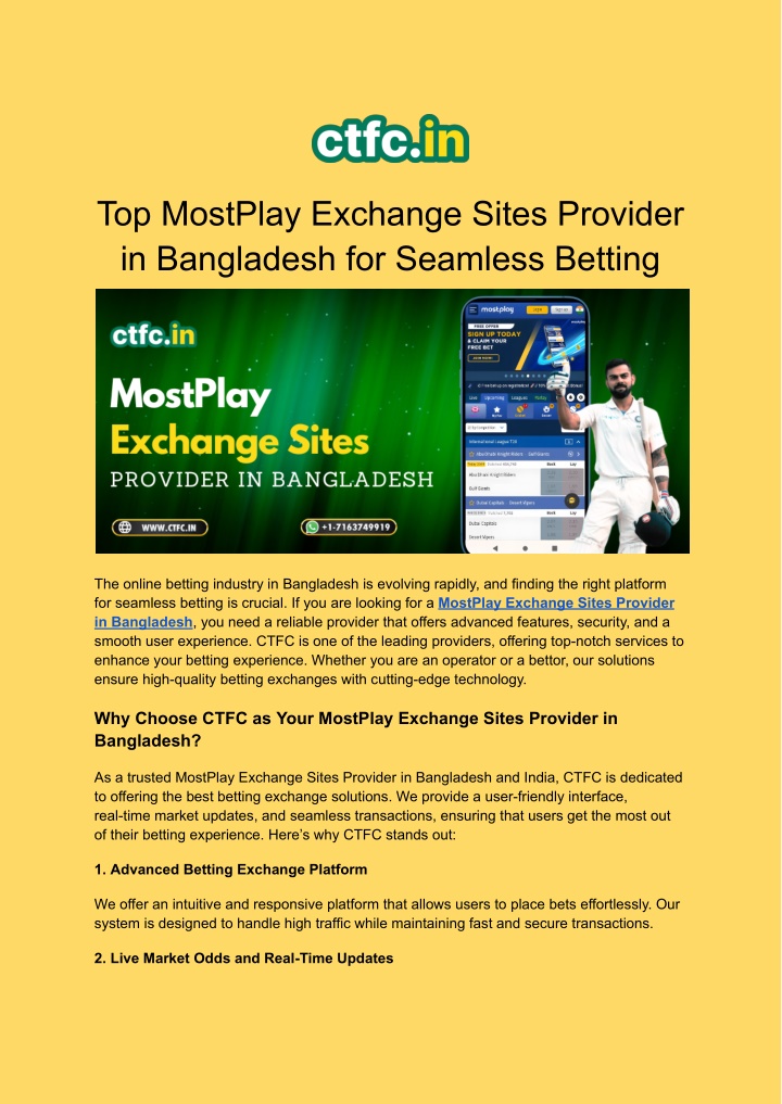 top mostplay exchange sites provider