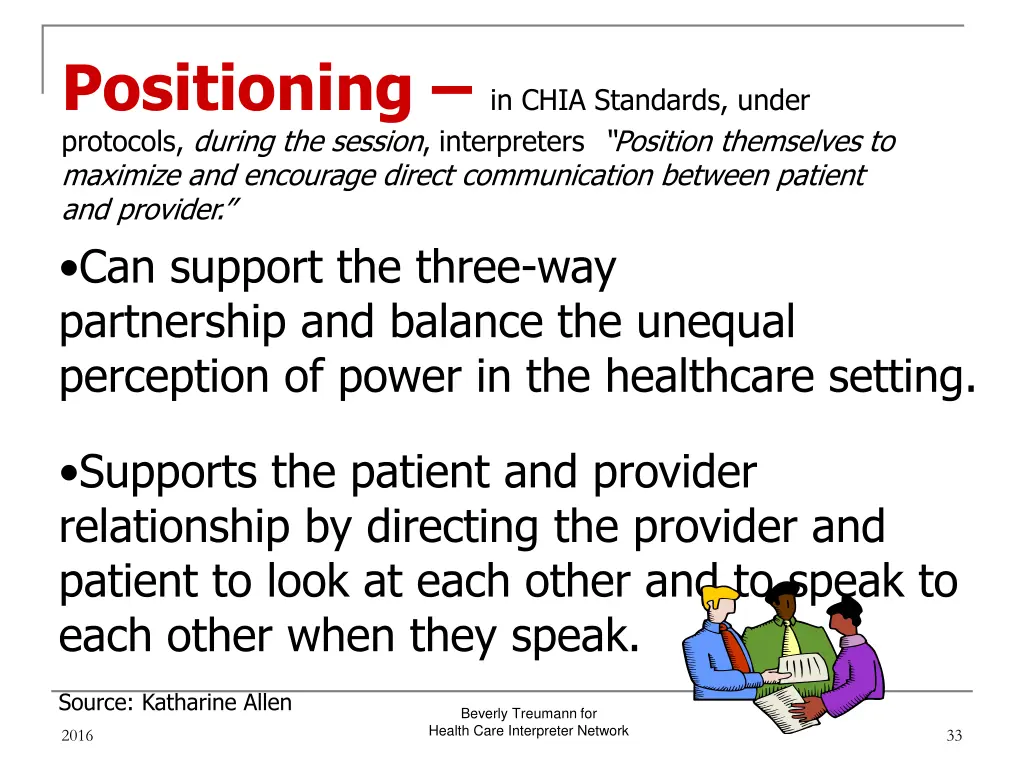 positioning in chia standards under protocols