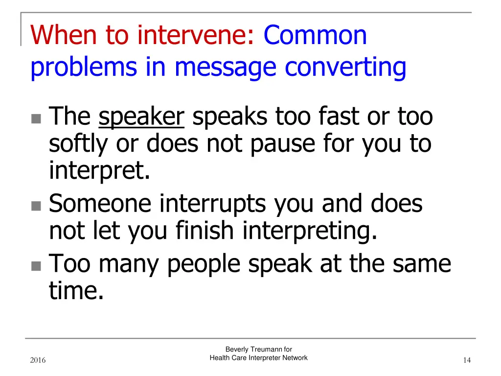 when to intervene common problems in message