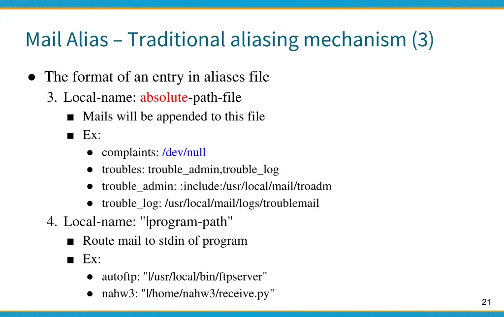 mail alias traditional aliasing mechanism 3