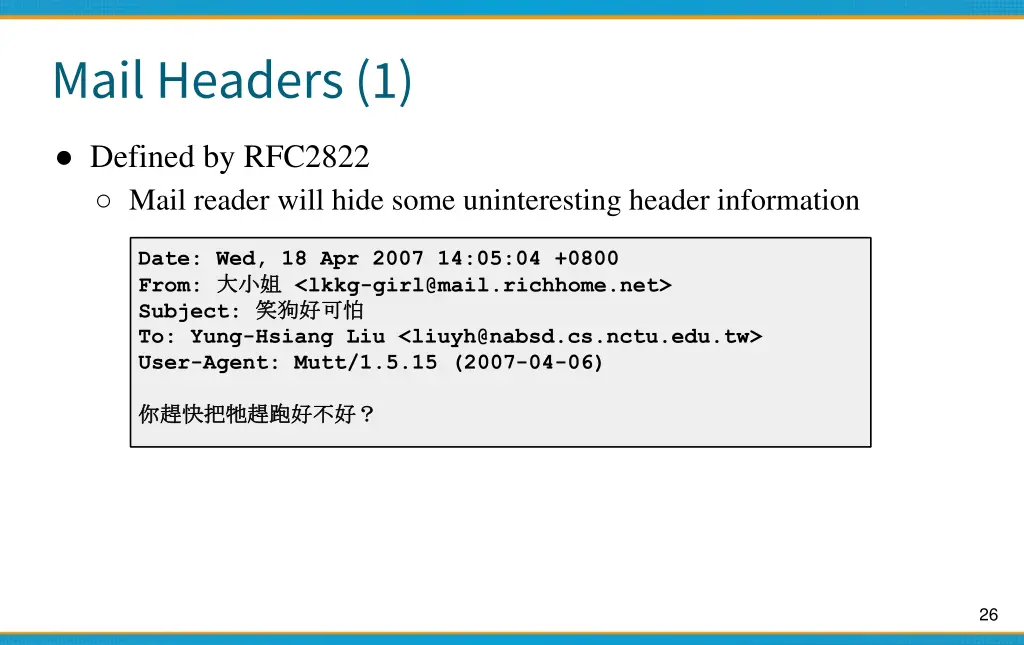 mail headers 1