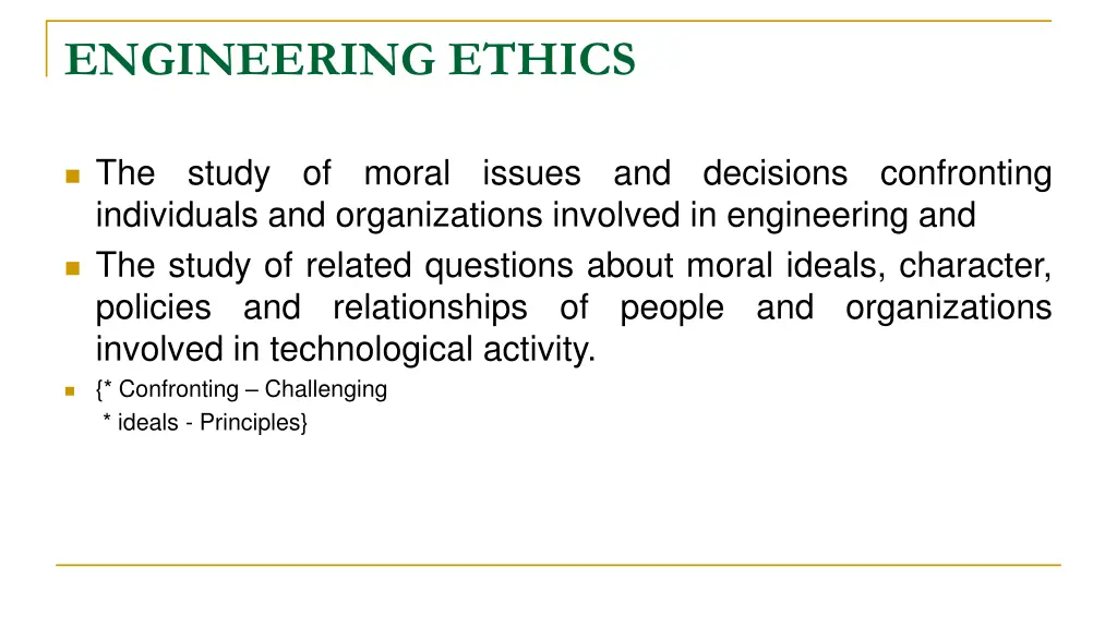 engineering ethics