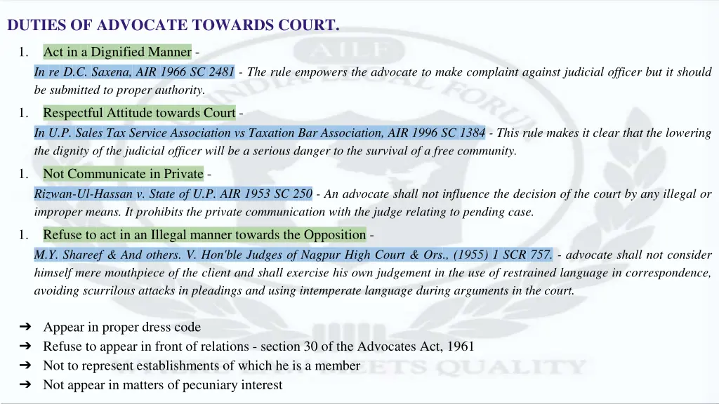 duties of advocate towards court