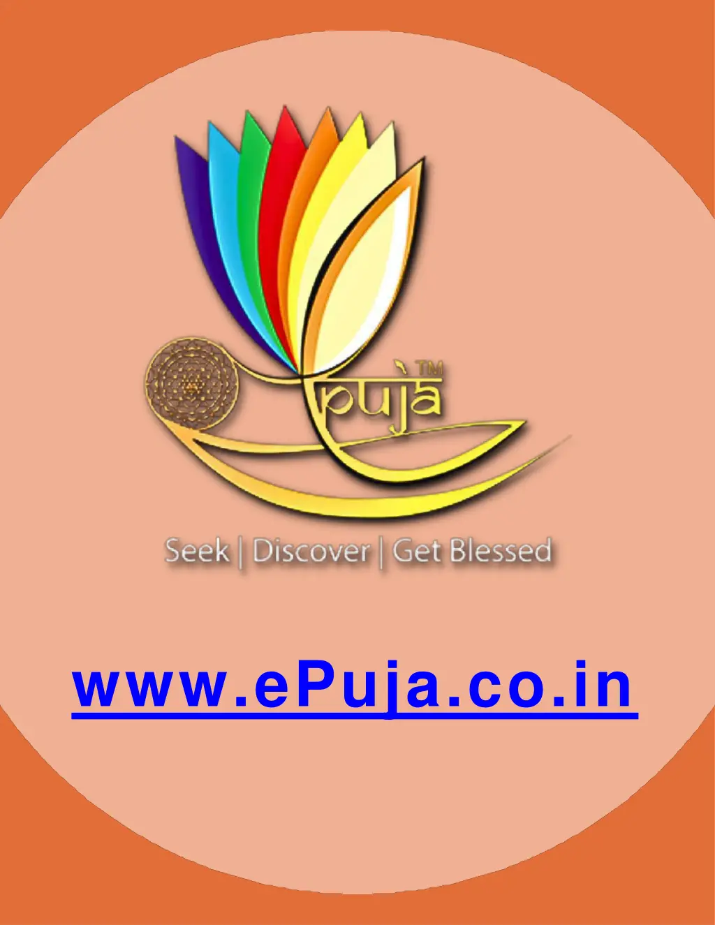 www epuja co in