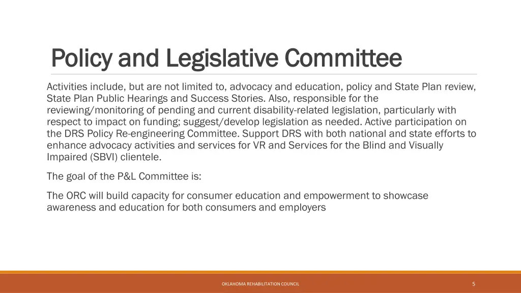 policy and legislative committee policy