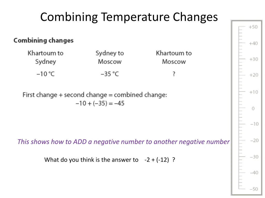 combining temperature changes
