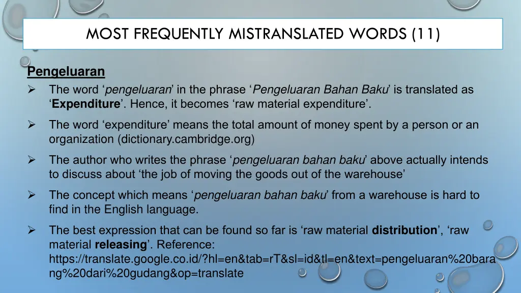 most frequently mistranslated words 11