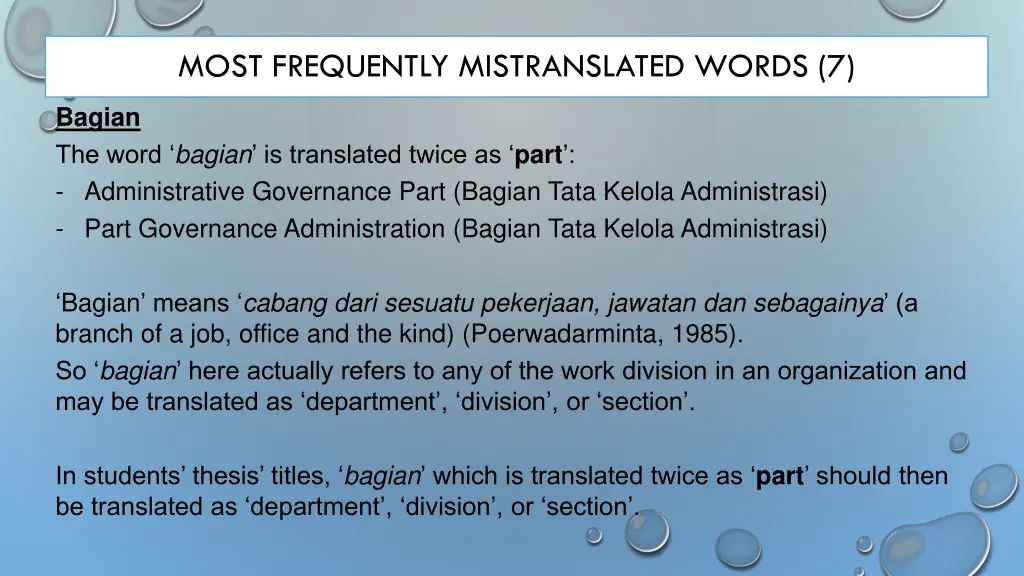 most frequently mistranslated words 7