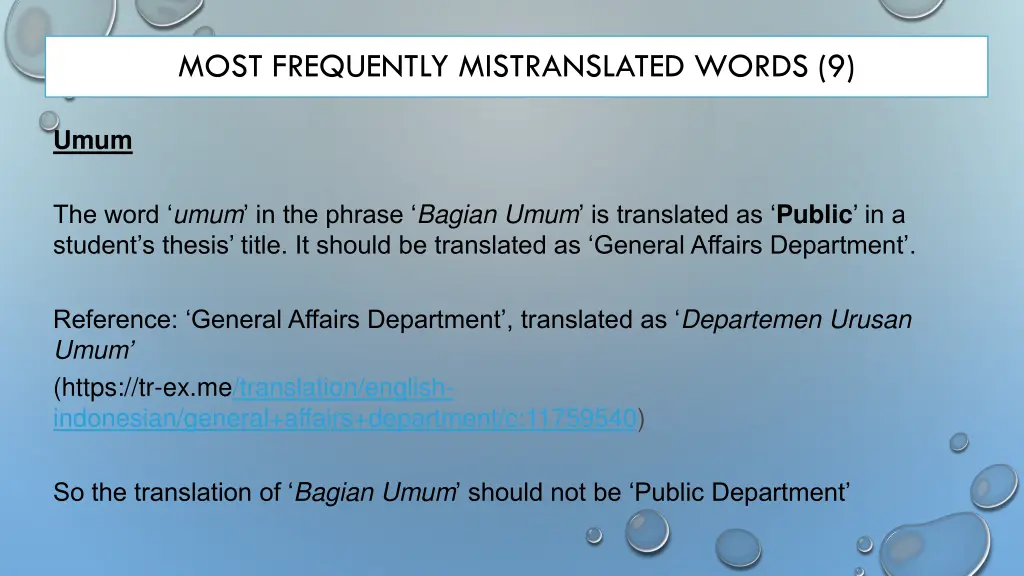 most frequently mistranslated words 9