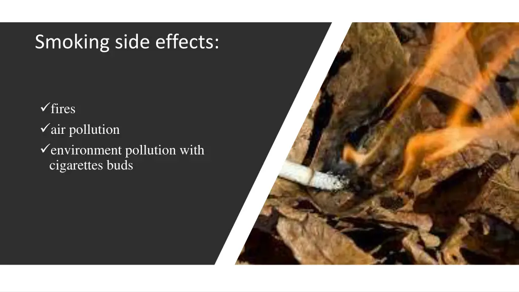 smoking side effects
