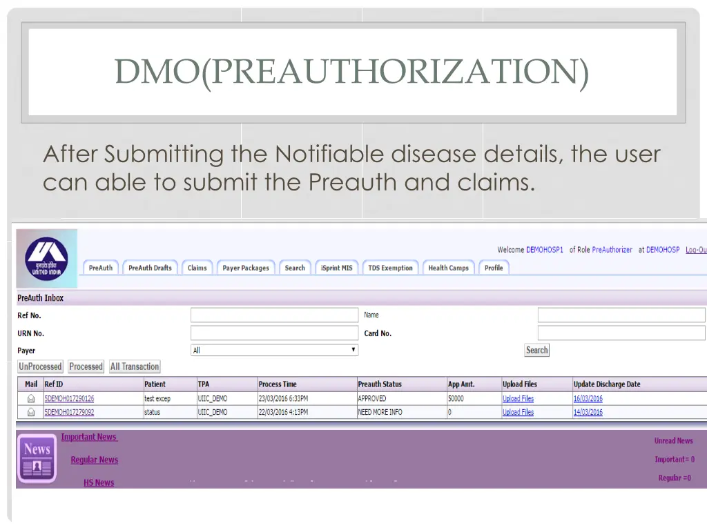 dmo preauthorization