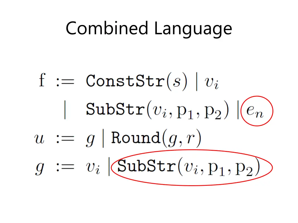 combined language