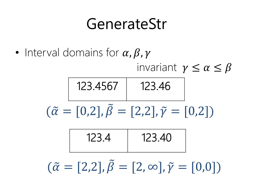 generatestr