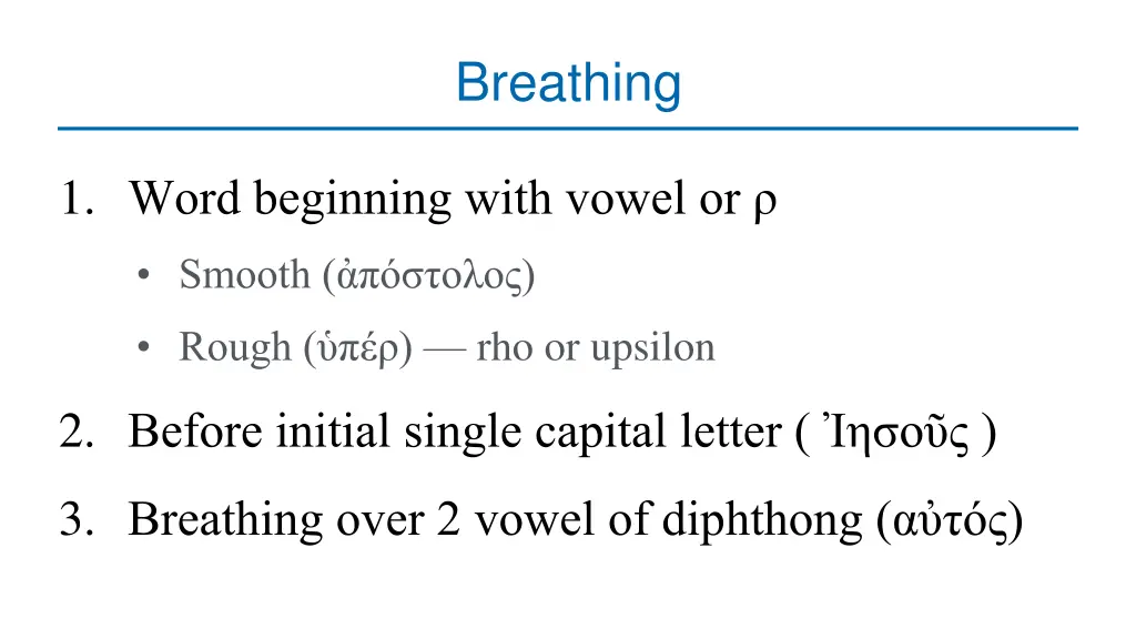 breathing