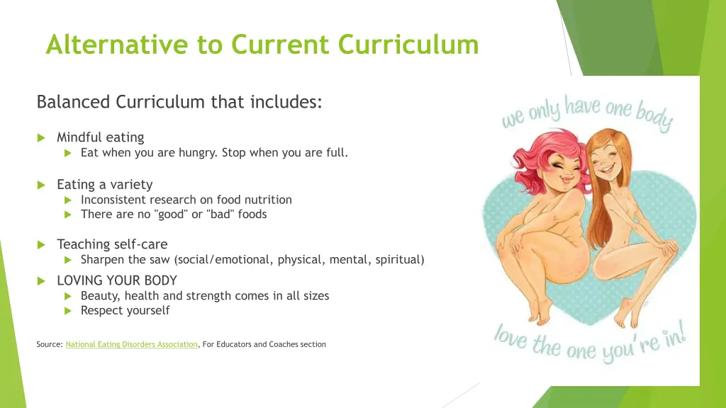 alternative to current curriculum