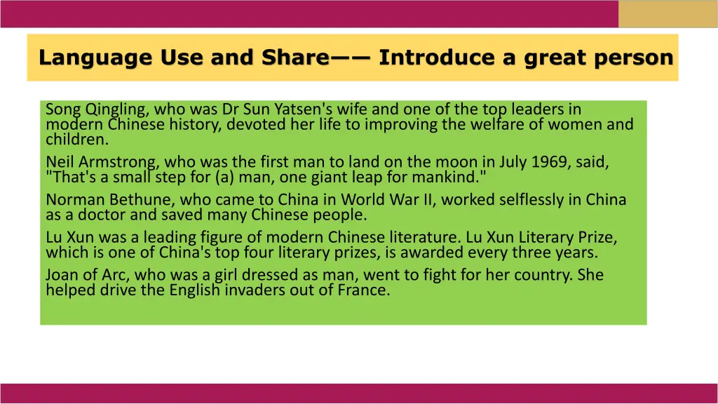 language use and share introduce a great person 1