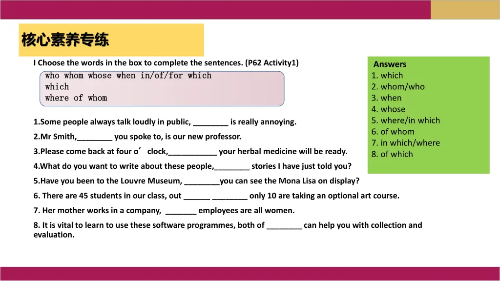 slide18